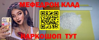 а пвп мука Первоуральск
