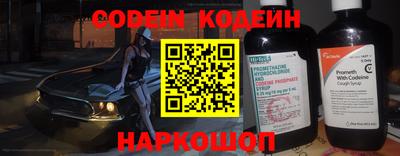гашик Пенза