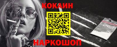 а пвп мука Первоуральск