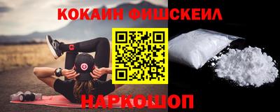 гашик Пенза