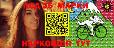 гашик Пенза
