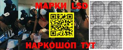 а пвп мука Первоуральск