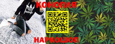 2c-b Партизанск