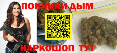 2c-b Партизанск
