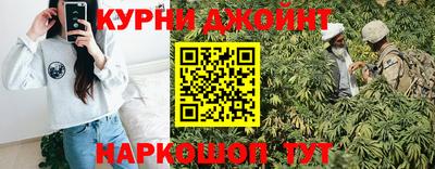 2c-b Партизанск