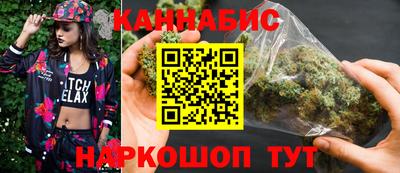 2c-b Партизанск