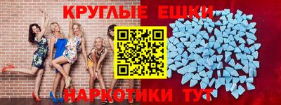 а пвп мука Первоуральск