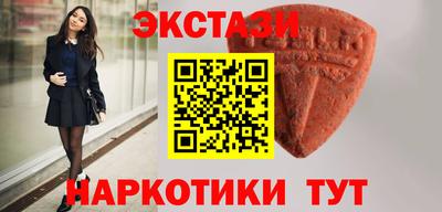 2c-b Партизанск