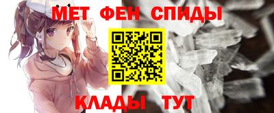 а пвп мука Первоуральск