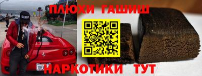 а пвп мука Первоуральск