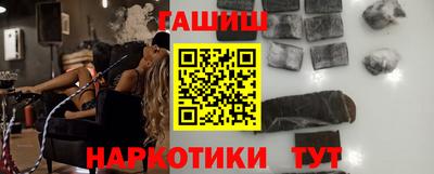 а пвп мука Первоуральск