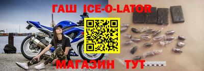 2c-b Партизанск