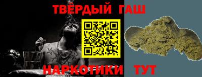 а пвп мука Первоуральск