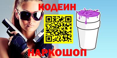 а пвп мука Первоуральск