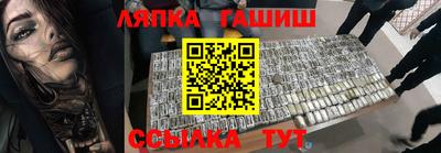 а пвп мука Первоуральск