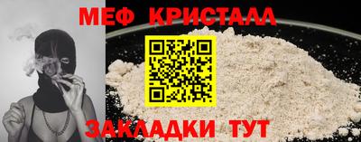 2c-b Партизанск