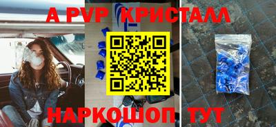 2c-b Партизанск