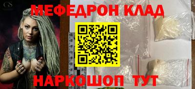гашик Пенза